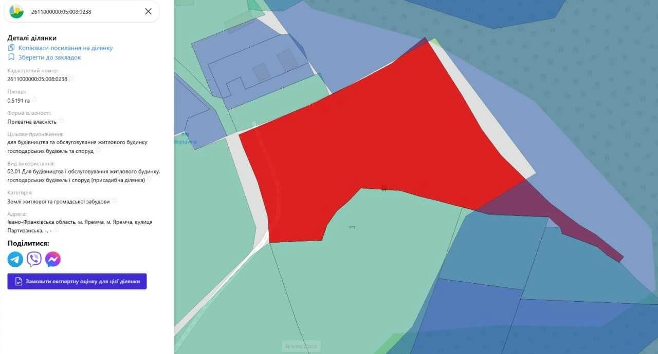 Продам найкрасивішу гору на курорті в Яремче