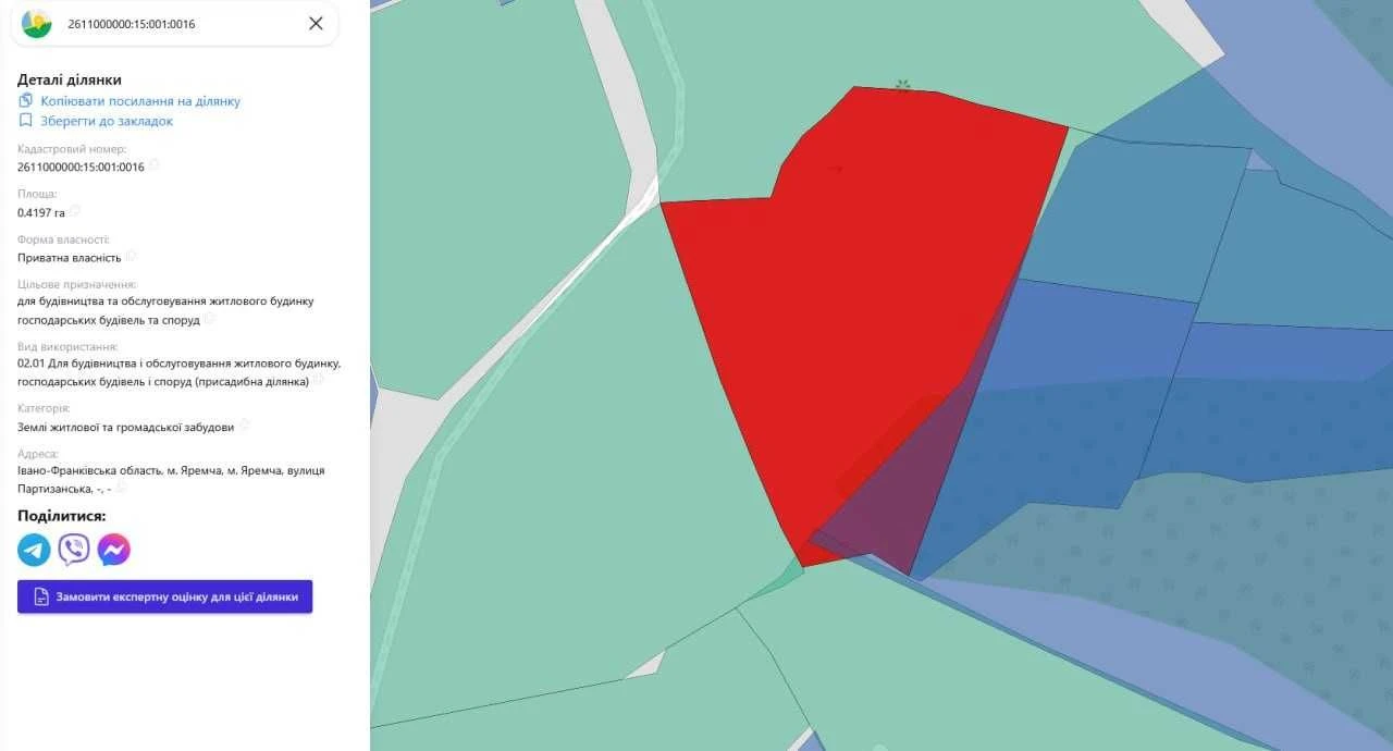 Продам найкрасивішу гору на курорті в Яремче