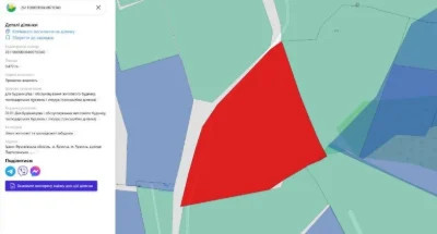 Продам найкрасивішу гору на курорті в Яремче