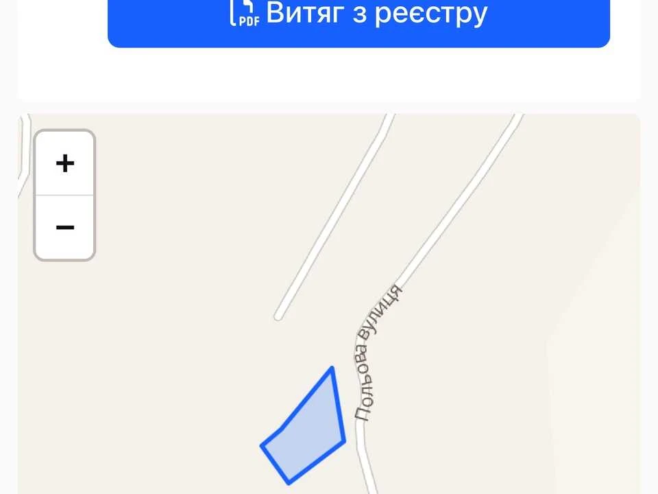 Ділянка. Біла Церква, Польова вул.