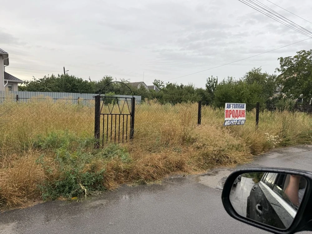 Ділянка під забудову Таращанський масив Летра