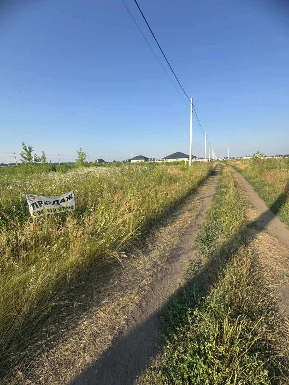 Продам земельну ділянку на Воєнстрої