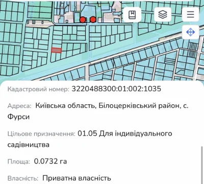 Продам участок  на військобуді під забудову