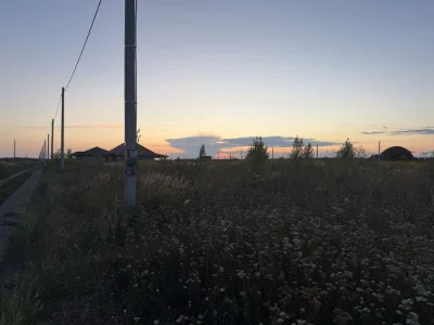 Земельна ділянка
