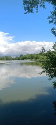 Продам водойму 4,05га