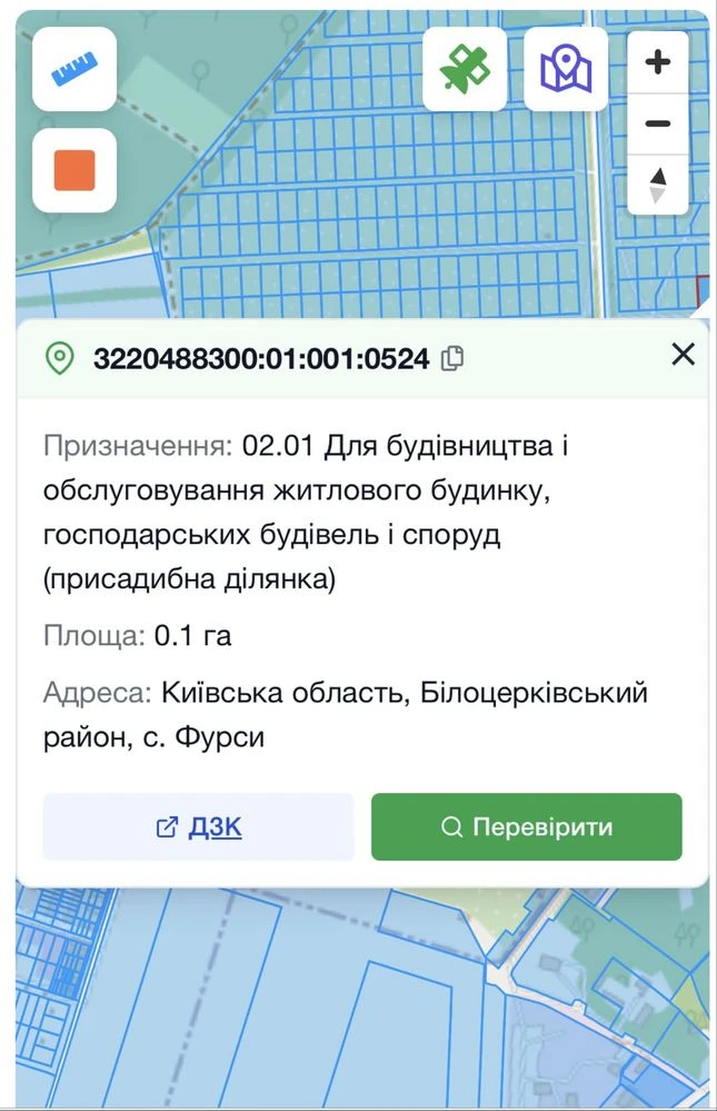 Фасад  на трасі під будівництво,чудове місце для бізнесу