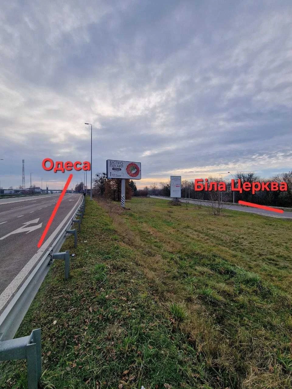 Продаж двофасадної ділянки при вїзді в м.Біла Церква