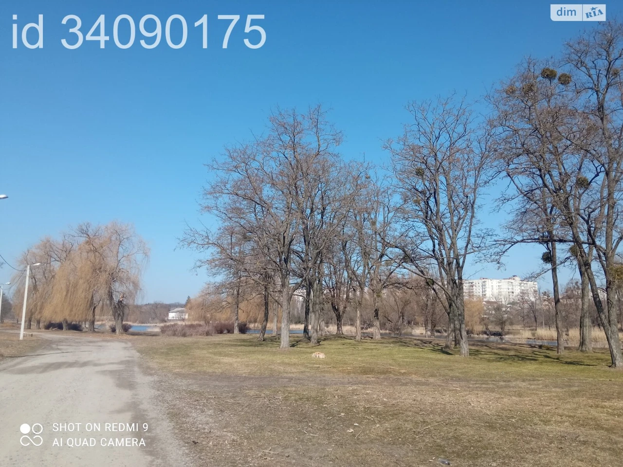 Продаж Ділянка під житлову забудову Заріччя