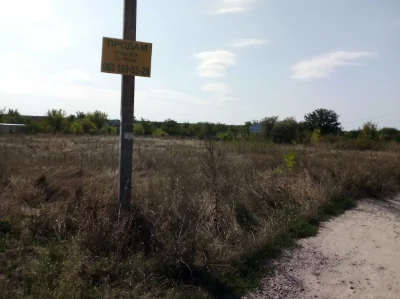 Продаж земельна ділянка Гайок дачі