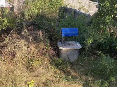 Ділянка в Богуславі