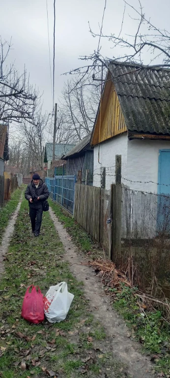 Земельна ділянка