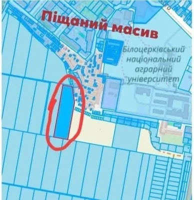 Земельна ділянка пай 1,45 га м. Біла Церква Київська область