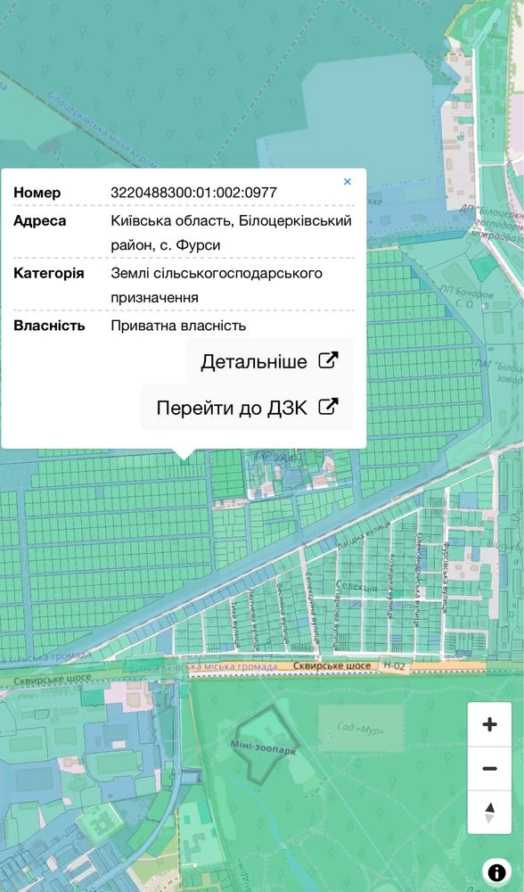 Військбуд (селекція) світло