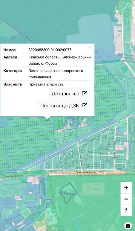 Військбуд (селекція) світло