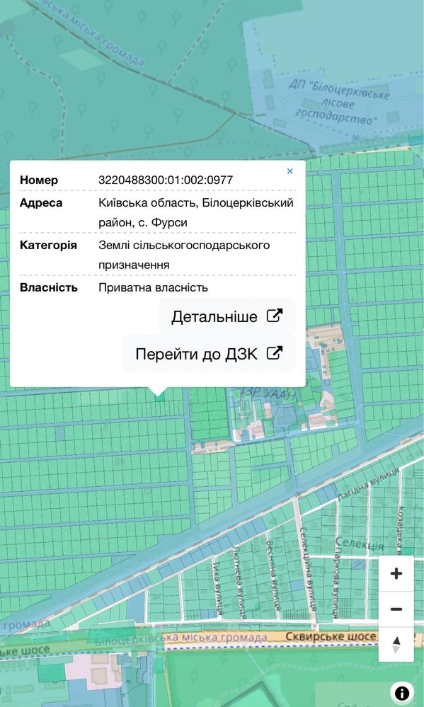 Військбуд (селекція) світло