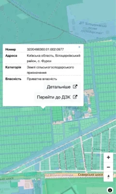 Військбуд (селекція) світло
