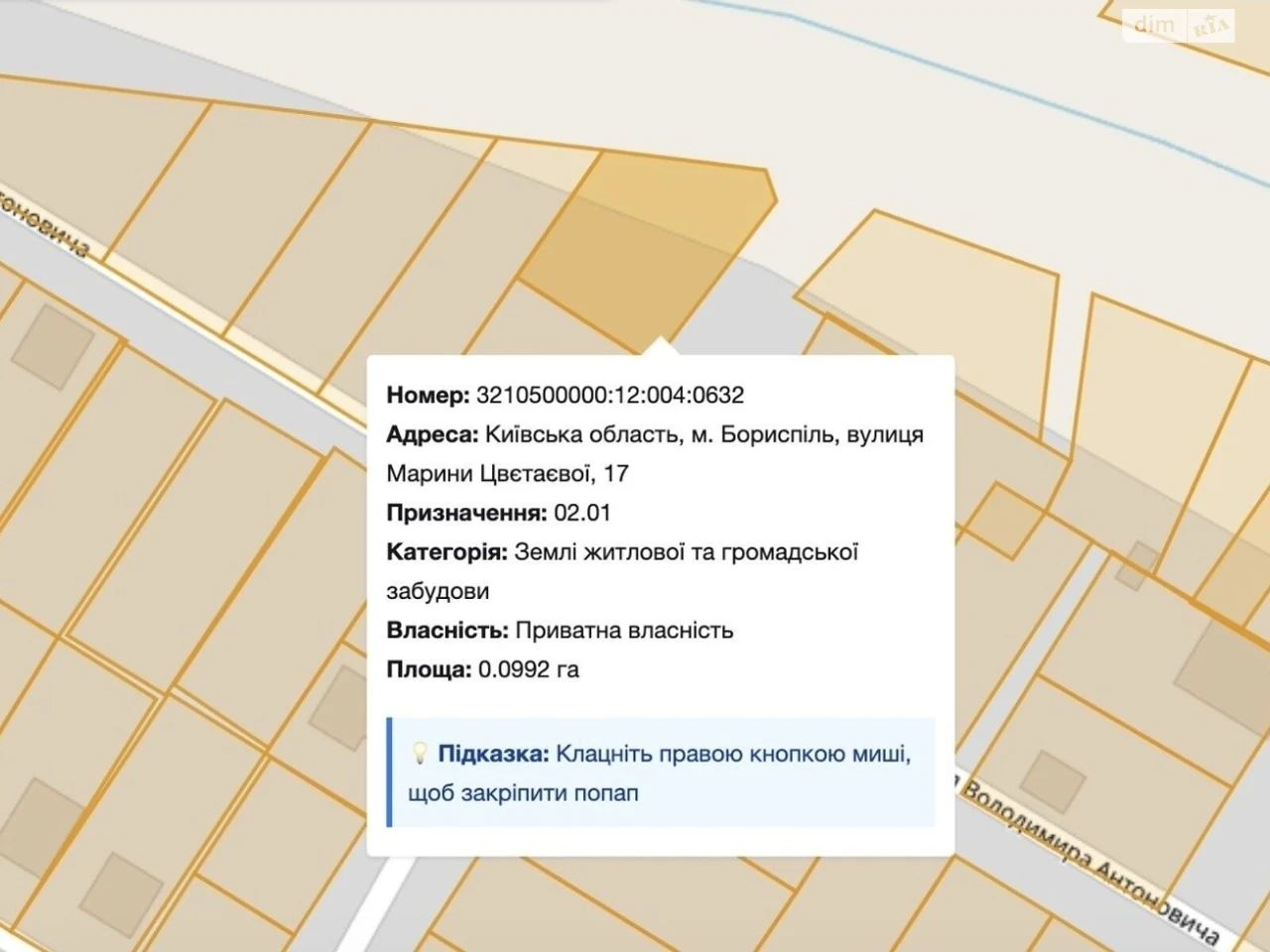 Продаж Ділянка під житлову забудову