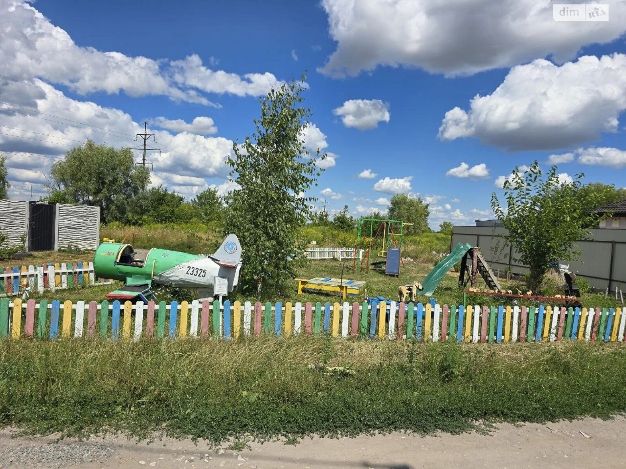 Продаж Ділянка під житлову забудову