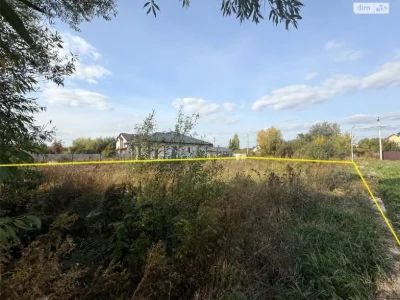 Продаж Ділянка під житлову забудову