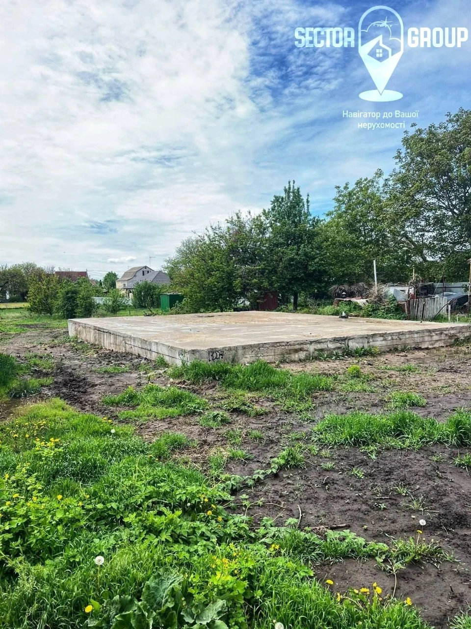 Центр. єВідновлення. Район лікарні 10 соток.
