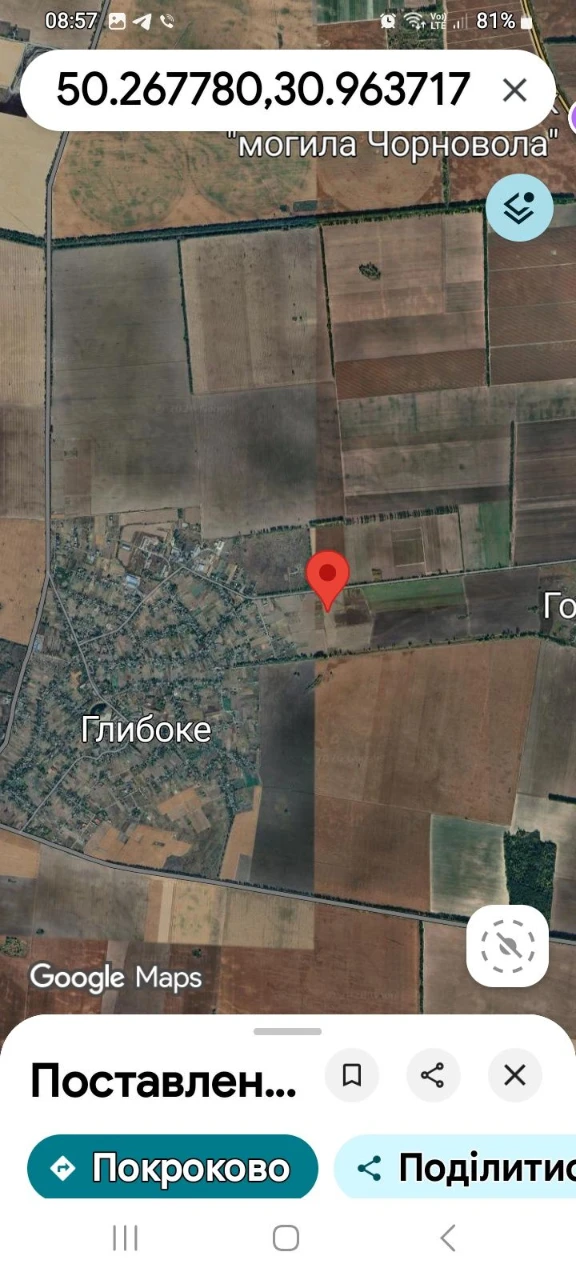 Ділянка, 24 сот, Глибоке