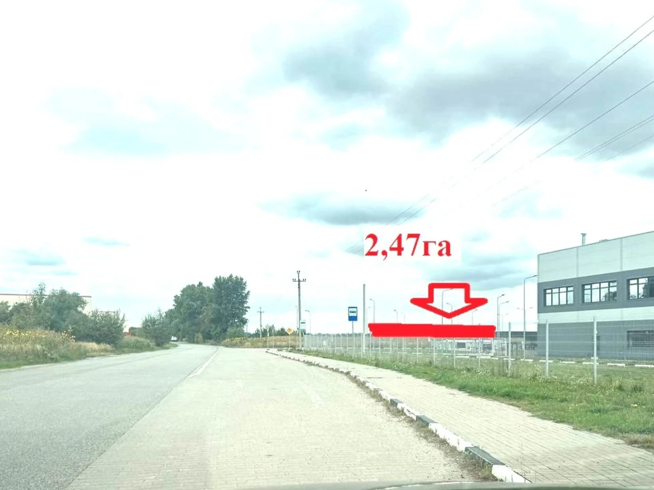 Продаж Земля комерційного призначення