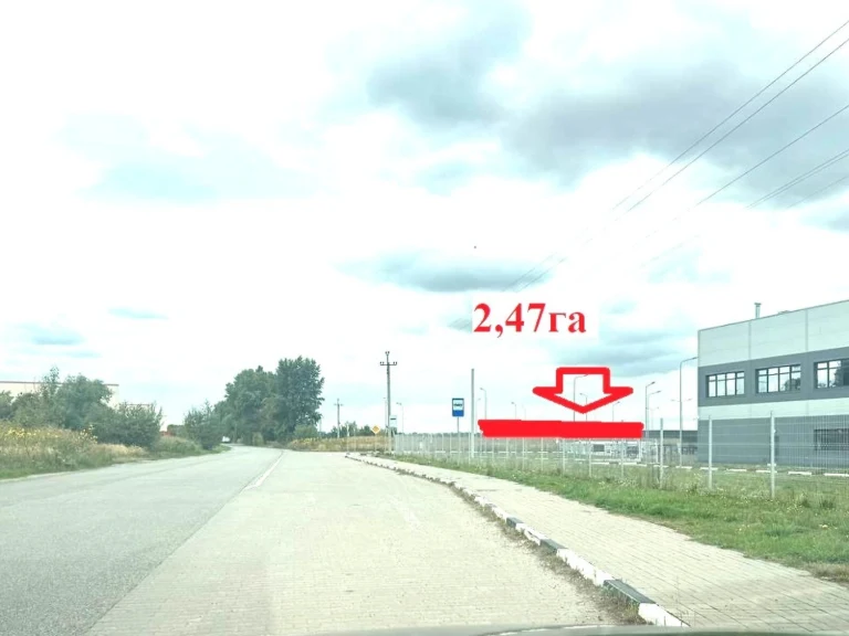 Продаж Земля комерційного призначення