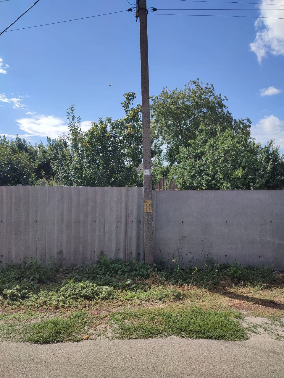 Продаж 4 соток в чудовому місці.