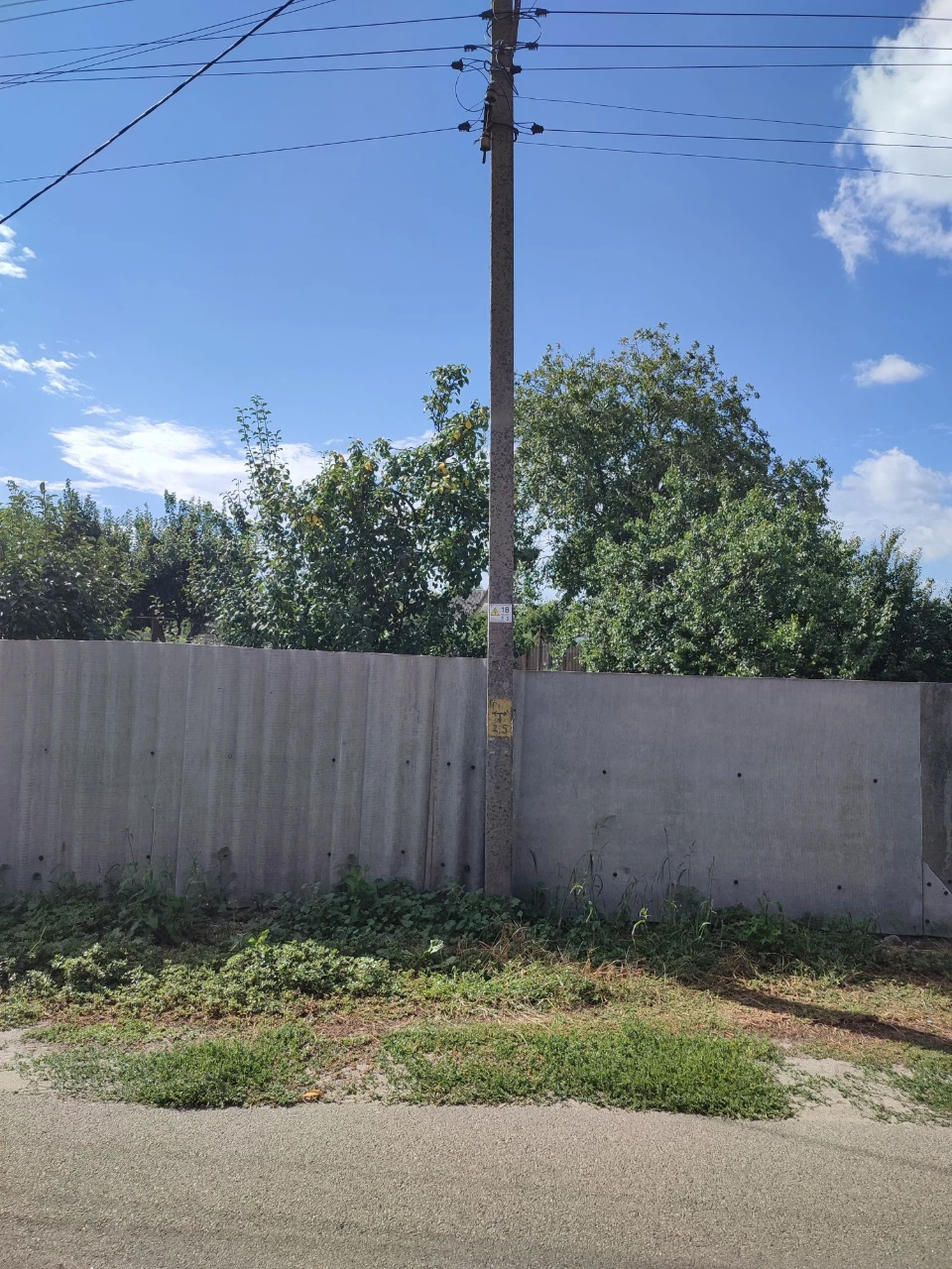 Продаж 4 соток в чудовому місці.