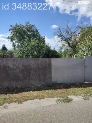 Продаж Ділянка під житлову забудову