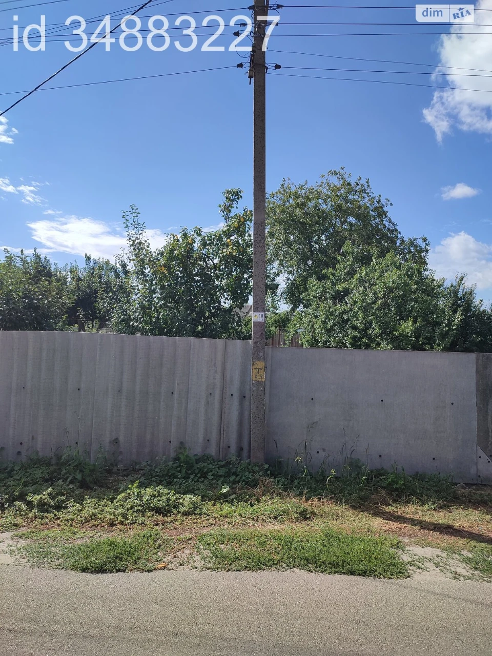 Продаж Ділянка під житлову забудову