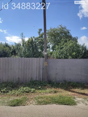 Продаж Ділянка під житлову забудову