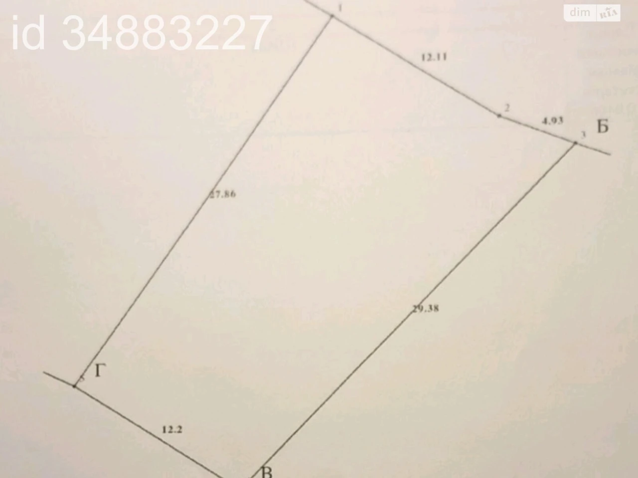 Продаж Ділянка під житлову забудову
