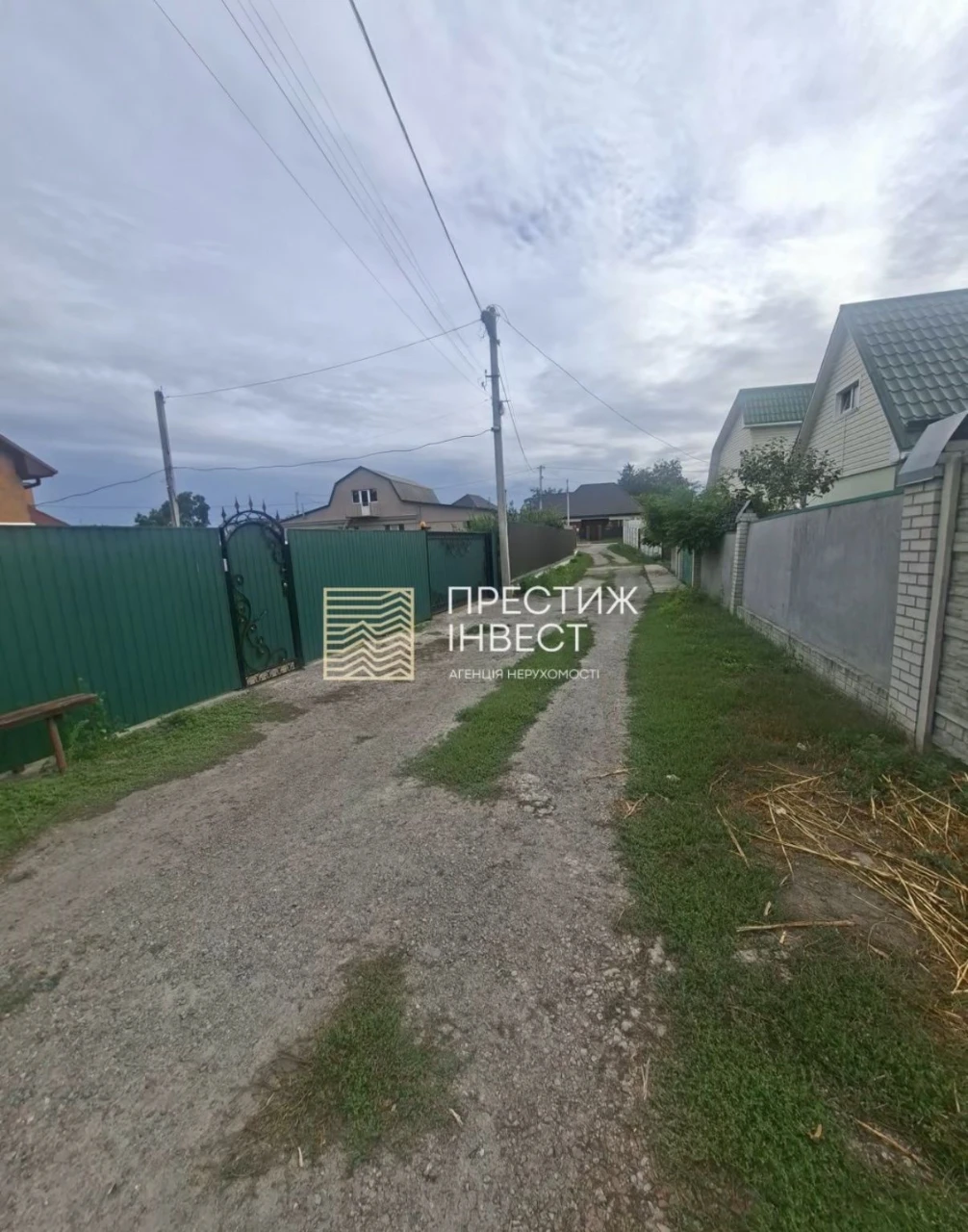 БЕЗ КОМІСІЇ!! Продаж земельної ділянки
