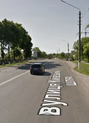 20 соток під забудову вул. Київський Шлях