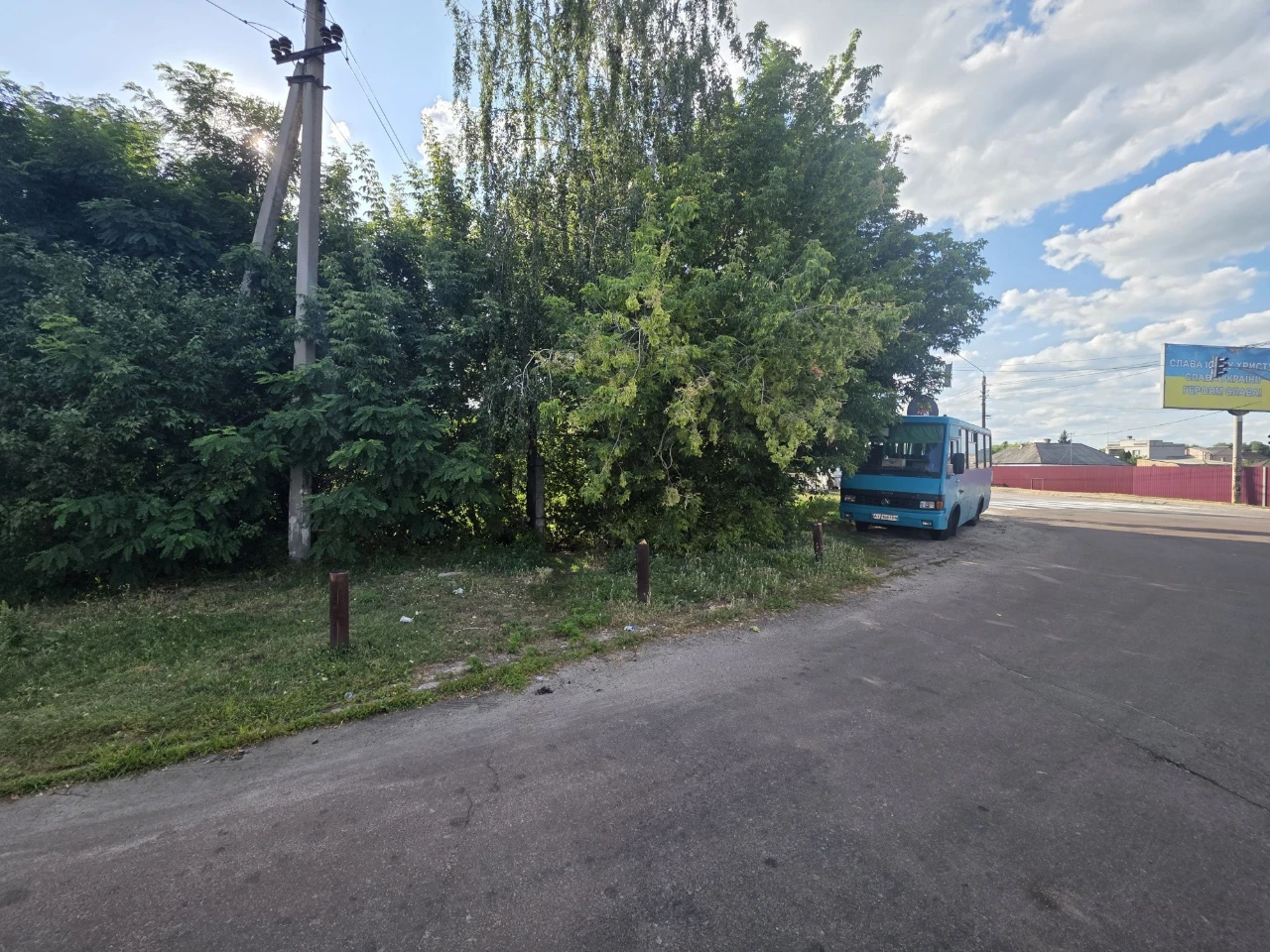 Київський Шлях. 7 соток кутові біля автовокзалу.