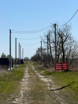 продам гарну ділянку 7 соток в Борисполі