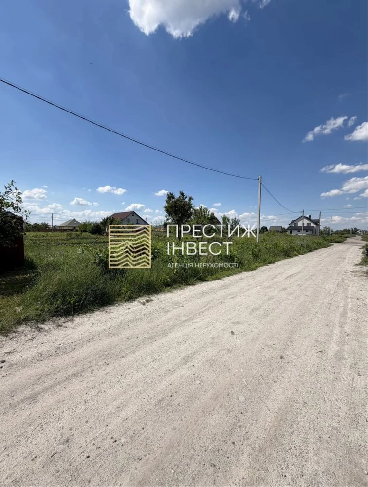 Продаж 10 соток під забудову по вулиці Арсенальна
