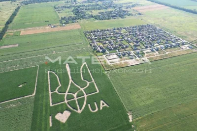 Продаж ділянки 3,25 Га Комерція Промка Під склади та ін. Бор