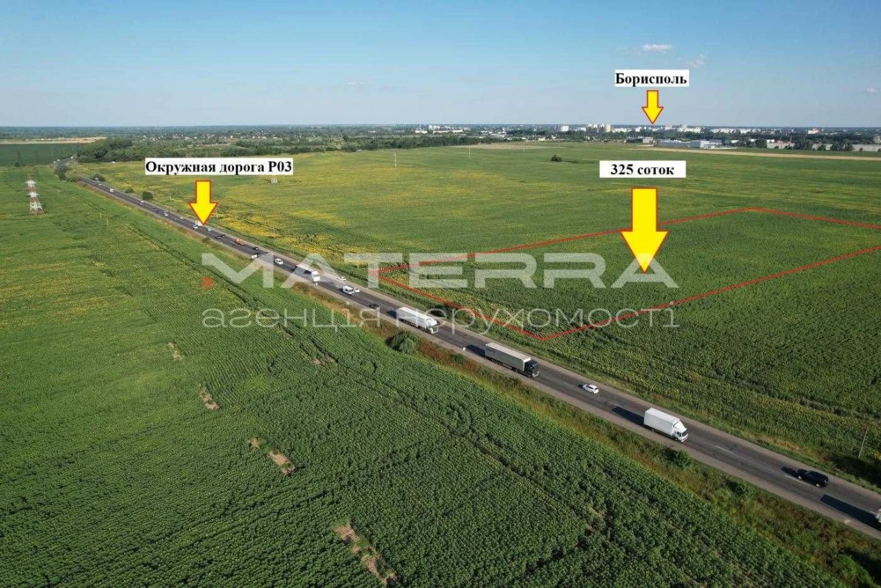 Продаж ділянки 3,25 Га Комерція Промка Під склади та ін. Бор