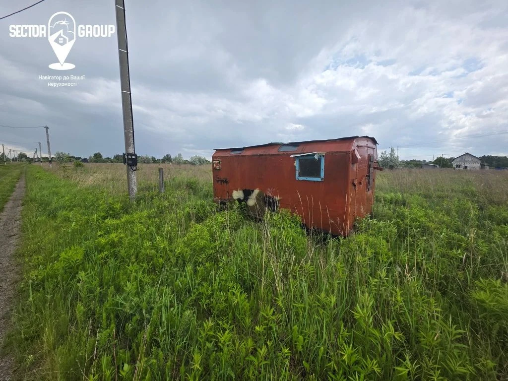 Лозівка, Софії Ковалевської. 10 соток з вагончиком і світлом