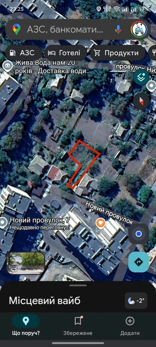 Ділянка, площа 0.0450 г, м. Бориспіль, провулок Новий 4