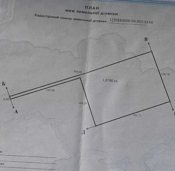 Продам Земельну ділянку  Борисполький район