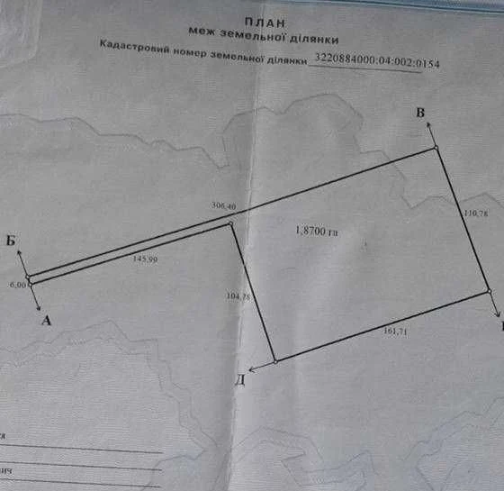 Продам Земельну ділянку  Борисполький район