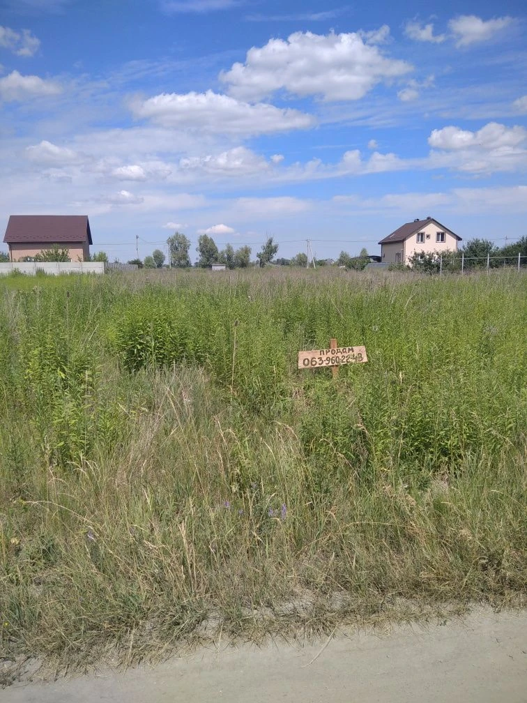 Продам зем,  в Борисполі та гараж