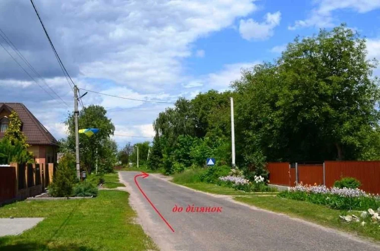 участок для будівництва,приватизований,7 соток Бориспіль\550