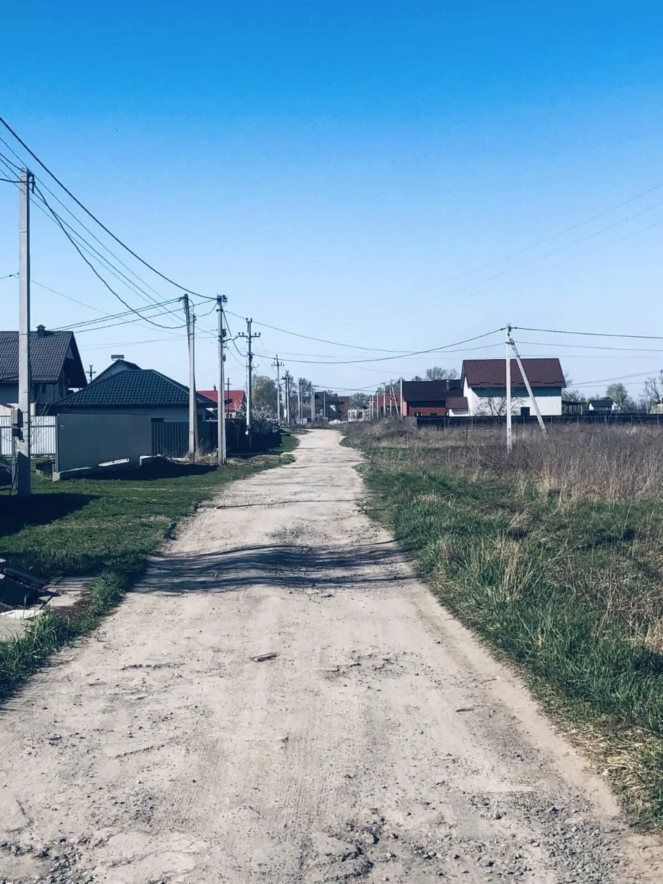 Продам свою земельну ділянку