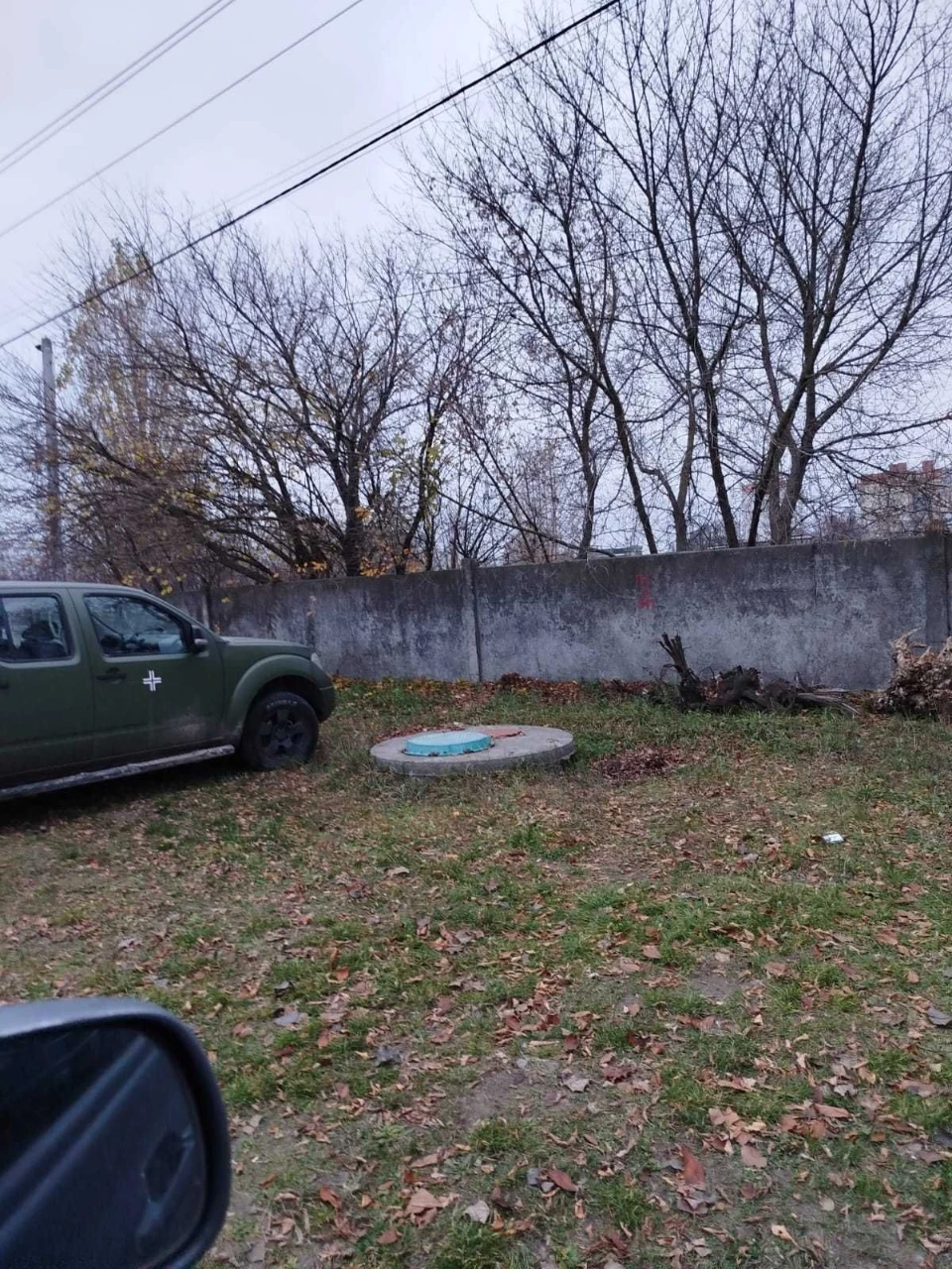 Продаж земельної ділянки.