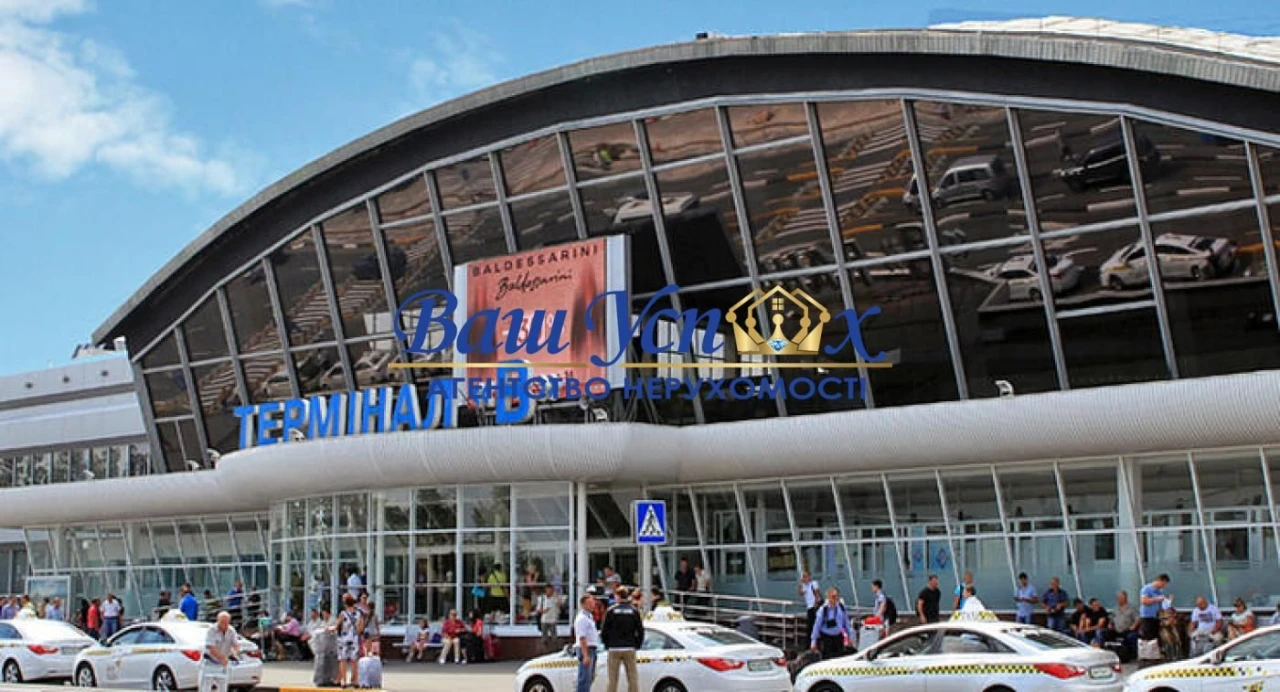 Продаж землі комерційного призначення поруч з аеропортом