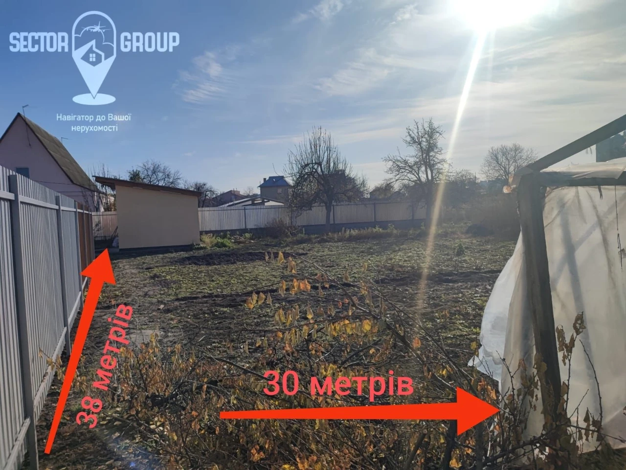 14 соток. Лисичівка Лютнева Маяко